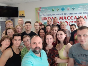 20190526_181600