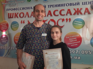 20181007_170749