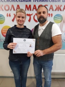 47683982_1024186234448032_4383797098106060800_n
