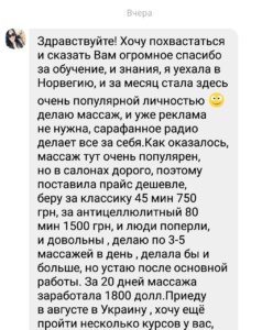 20190401_171855