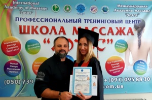 20190804_155224