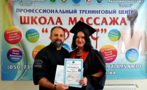 20190804_155828