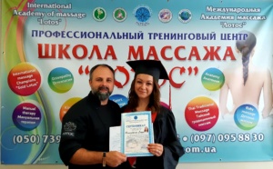 20190804_160013
