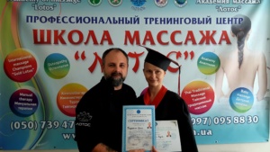 20190730_194832