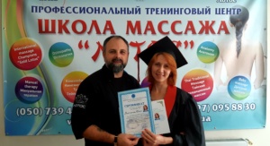 20190730_195238
