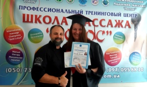 20190730_195537