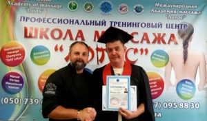 20190731_133401
