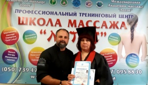 20190731_133413