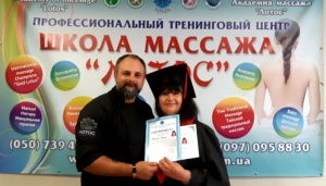 20190731_133437