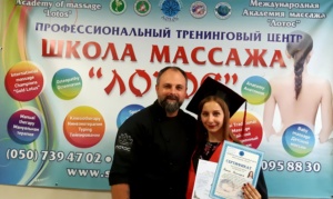 20190731_133635