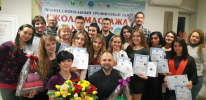 20191120_173946(0)