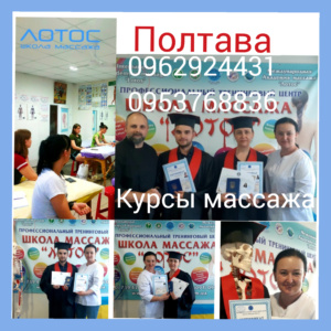 InShot_20200909_121745364