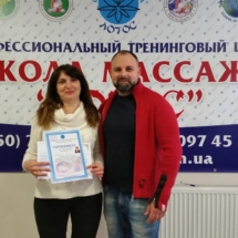 08008E9C-74D6-4F78-9983-3E9E035526DE-2319-00000468EEA3A96D
