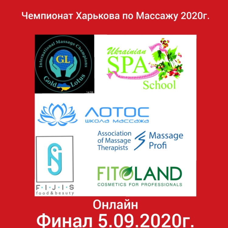 IMG_20200908_052047_725
